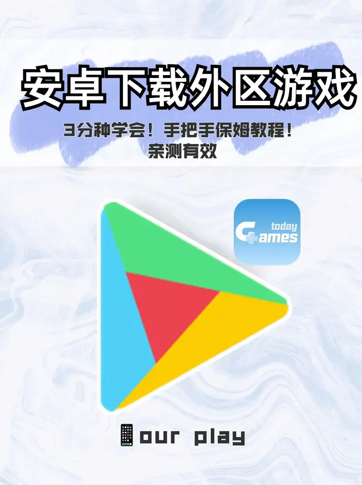 bat365在线平台截图0