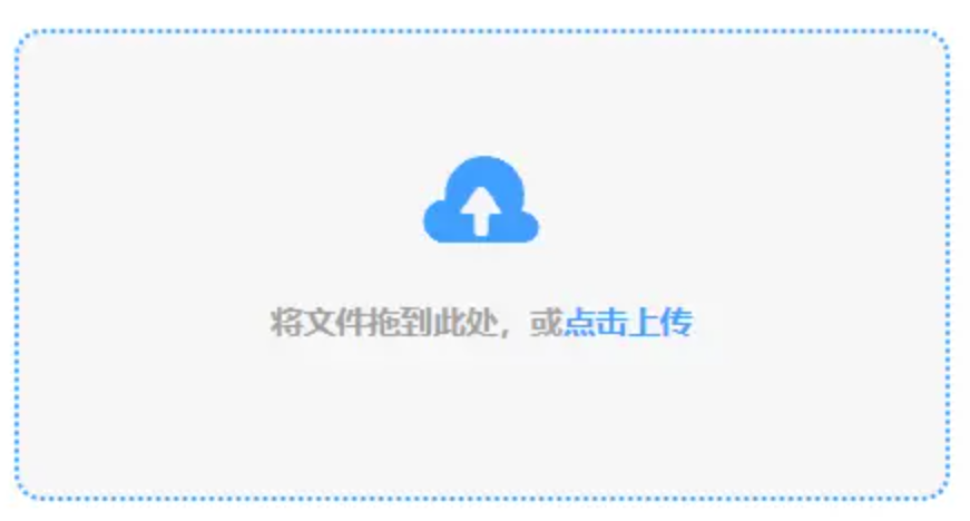 bat365在线平台使用讲解 - 添加文件
